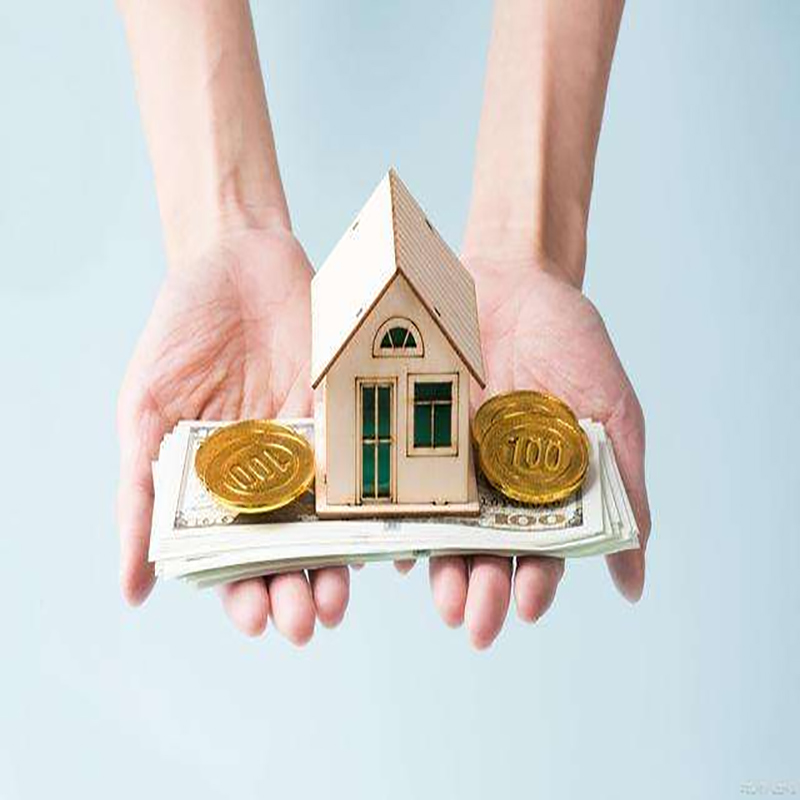 文安房子抵押贷款条件|住房抵押贷款|房产抵押贷款